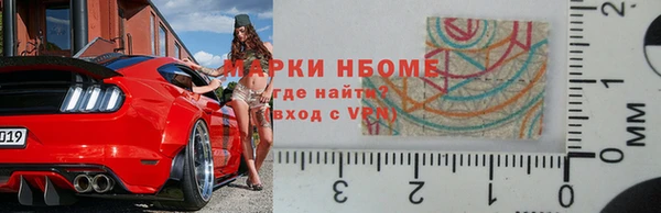 кокаин VHQ Абаза