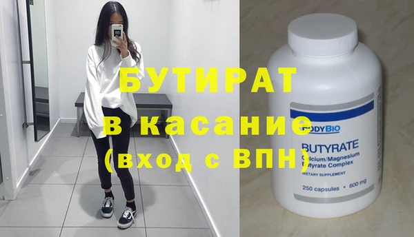 кокаин VHQ Абаза