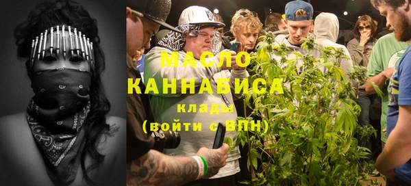 кокаин VHQ Абаза