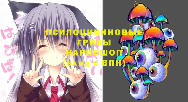 кокаин VHQ Абаза